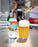 Gamma Inverted Landscape Organic NZ IPA 5,9%