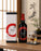 Maen Pure Malt 8 år Whisky "The True Circle" Japan 70 cl. 43%