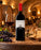 Poggio ai Ginepri DOC Bolgheri 2023