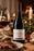 Domaine Philippe Chéron Nuits Saint Georges 1er Cru Aux Murgers 2017