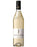 Ginger of The Indies Premium Likør 35%